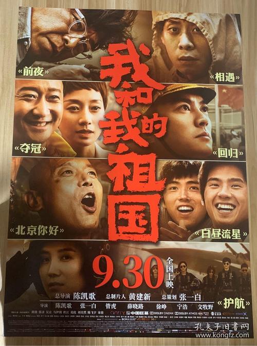 怎么买假的韩国崇实大学文凭毕业证